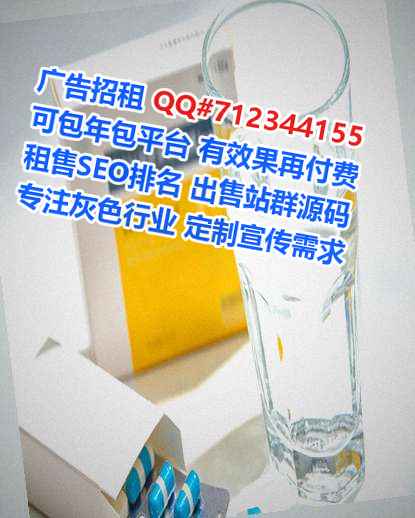 绥宁助孕物流有限公司